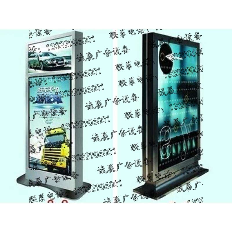 滾動(dòng)換畫(huà)燈箱