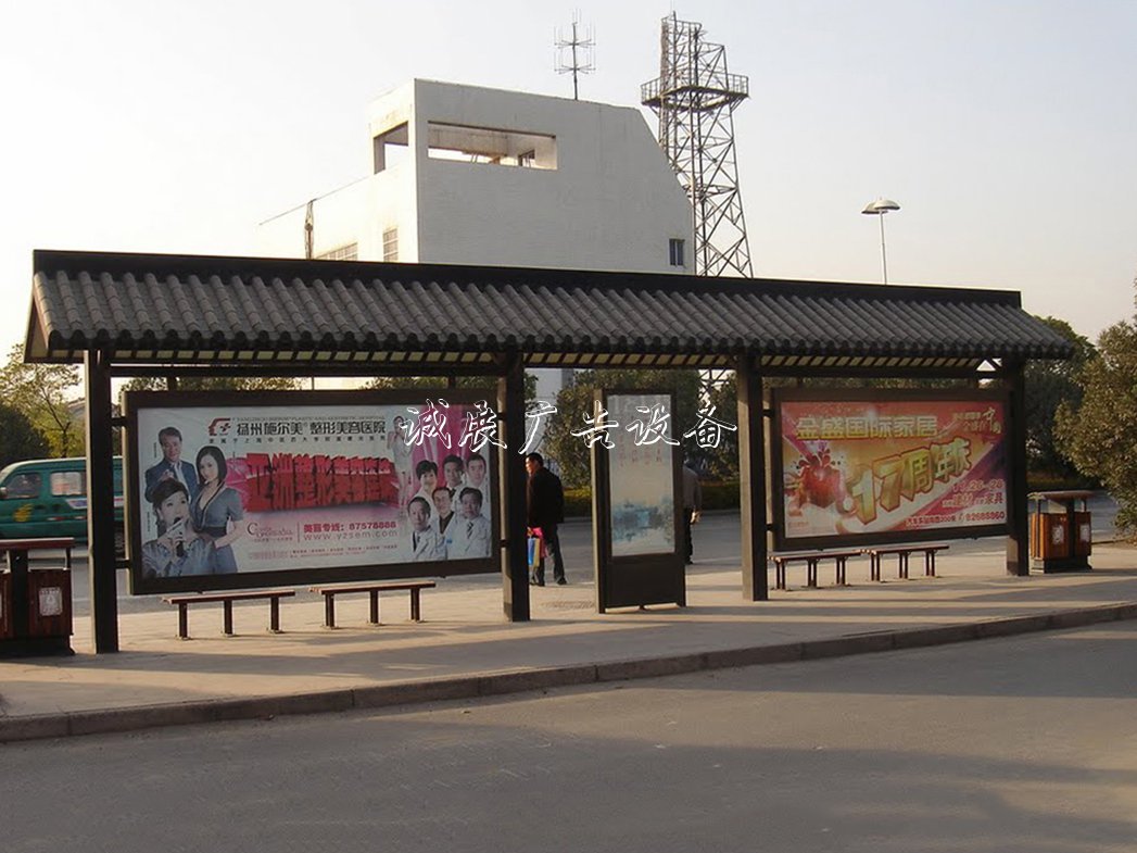 仿古公交候車(chē)亭