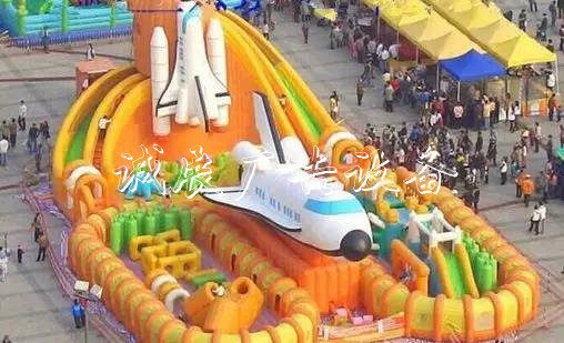 邯鄲首屆玩博會(huì)終于來(lái)啦宣傳欄！國(guó)慶黃金周給你嗨玩到盡興