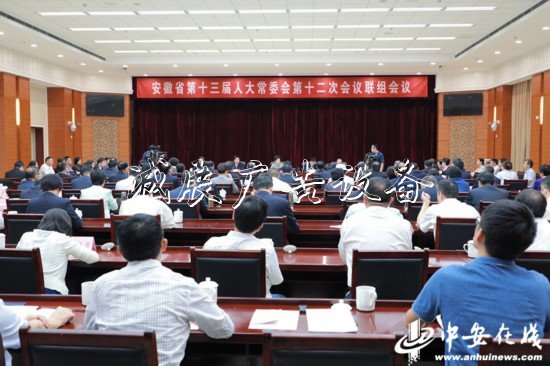 130分鐘，省人大代表十文化宣傳欄問(wèn)水污染防治法實(shí)施情況如何