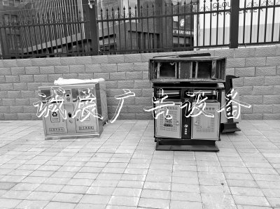 街頭垃圾箱換新，垃圾收集亭功能為何不更新？
