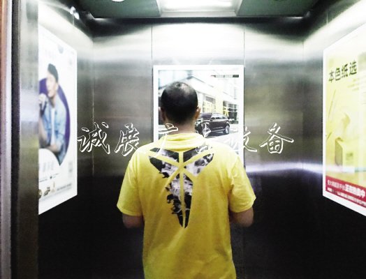 　　對(duì)于小區(qū)公共區(qū)域的廣告收益分配，不少業(yè)主心里還是一本“糊涂賬”。