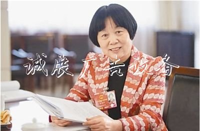 任勞任怨，服務(wù)社區(qū)廣告垃圾箱三十年（愛(ài)國(guó)情奮斗者）