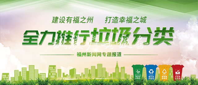 垃圾分類屋（亭）如何建設(shè)管理？ 科學(xué)選址 每日定時(shí)開放