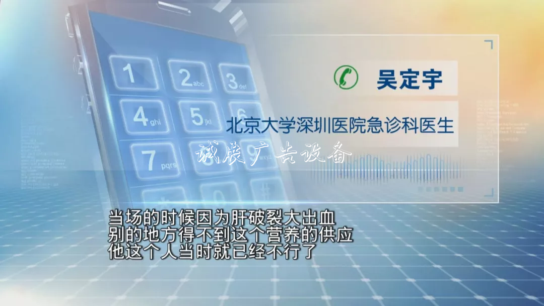 撞上路牌鐵柱子，出租垃圾箱車突然起火！的哥傷重不