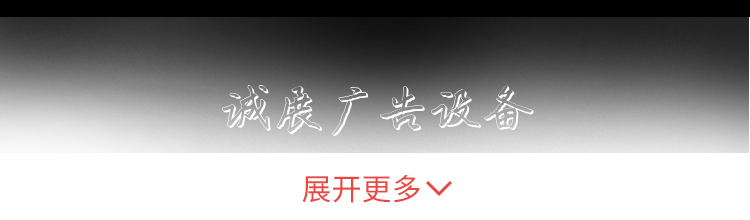 大眾高爾夫新能源 1廣告垃圾箱0月報價 石家莊最大折扣8.5折