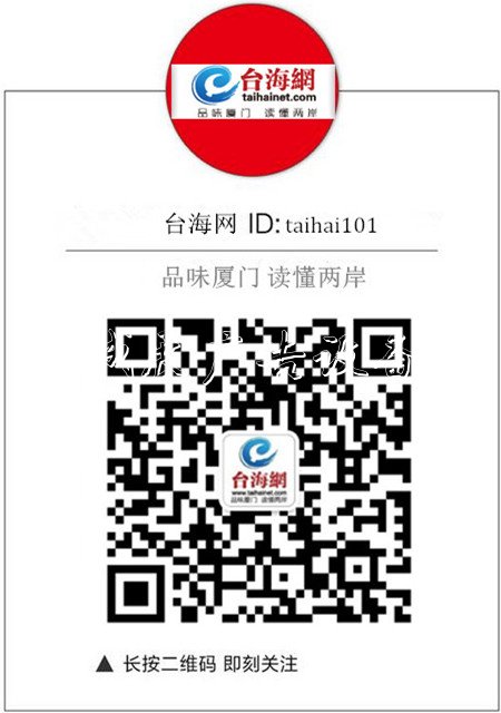 福州扔垃圾也可以“刷路燈燈箱臉”了？這些小區(qū)已推行