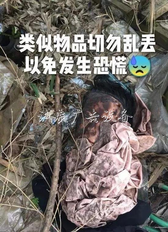 嚇人！這是什么垃圾？打文化宣傳欄開(kāi)垃圾箱后差點(diǎn)兒魂兒也沒(méi)了