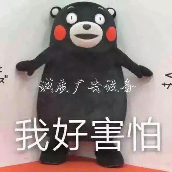 嚇人！這是什么垃圾？打文化宣傳欄開(kāi)垃圾箱后差點(diǎn)兒魂兒也沒(méi)了