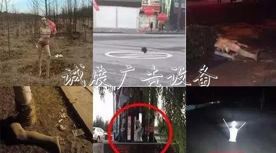 嚇人！這是什么垃圾？打文化宣傳欄開(kāi)垃圾箱后差點(diǎn)兒魂兒也沒(méi)了