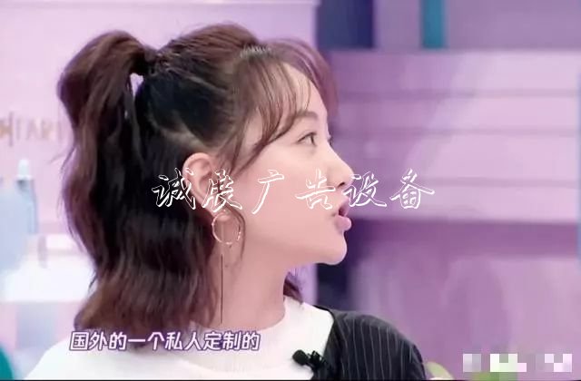 明星私生活多奢侈？楊太陽能垃圾桶冪一個月用2萬護膚品，黃
