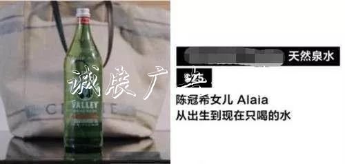 明星私生活多奢侈？楊太陽能垃圾桶冪一個月用2萬護膚品，黃