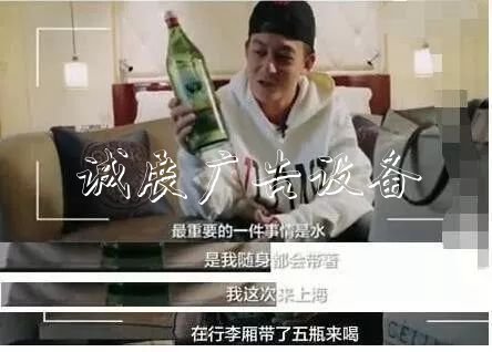 明星私生活多奢侈？楊太陽能垃圾桶冪一個月用2萬護膚品，黃