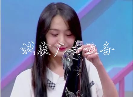 明星私生活多奢侈？楊太陽能垃圾桶冪一個月用2萬護膚品，黃