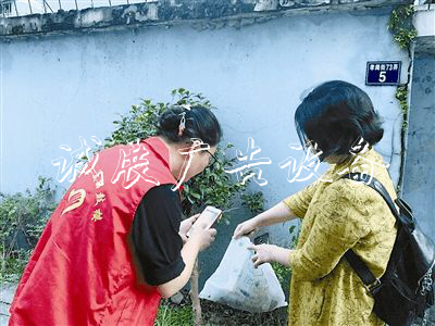 《小米也沒它早，小威宣傳欄燈箱率先推出家用智能分類垃
