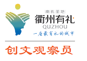 占道經(jīng)營(yíng)、分類垃圾桶缺失、餐盤(pán)社區(qū)宣傳欄清理不及時(shí)…… 餐館的這些問(wèn)題亟待解決
