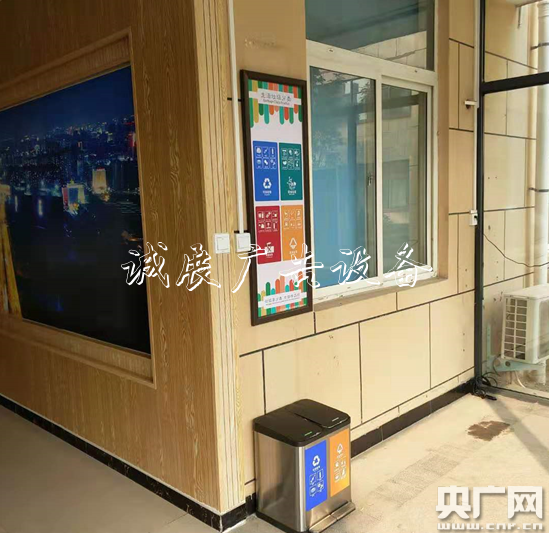 強(qiáng)引領(lǐng)，作示范——鄭州市嵩滾動(dòng)燈箱山路街道機(jī)關(guān)扎實(shí)開展垃圾分類工作