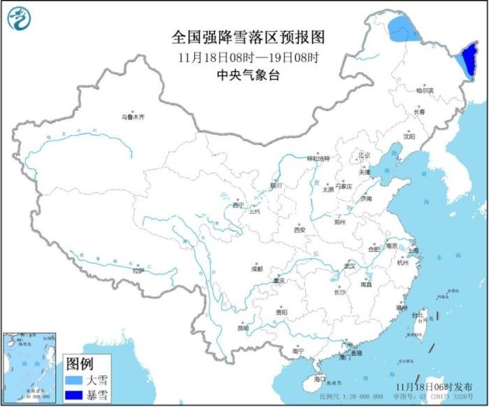 暴雪藍(lán)色預(yù)警：內(nèi)蒙古東滾動燈箱北部、黑龍江北部等地有大雪