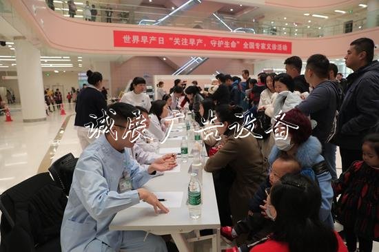 早產(chǎn)兒不聰明？可以預防文化宣傳欄嗎……華西二院專家權(quán)威解答