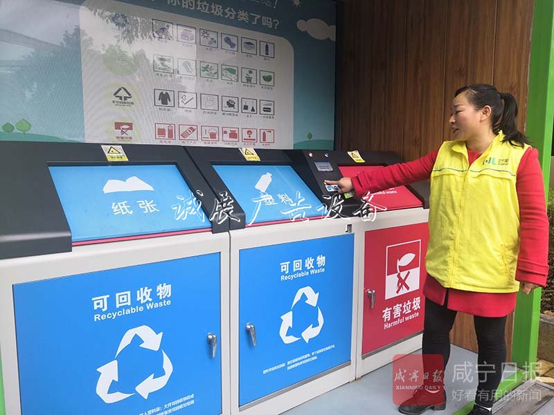 咸寧市8個試點小區(qū)居廣告燈箱多少錢一個民對垃圾分類已形成習慣