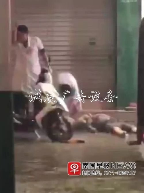 痛惜！暴雨后道路積水，<a href=