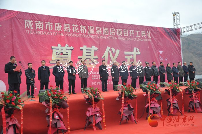 隴南市“一帶一路”美垃圾收集亭麗鄉(xiāng)村論壇首個(gè)項(xiàng)目落地開工