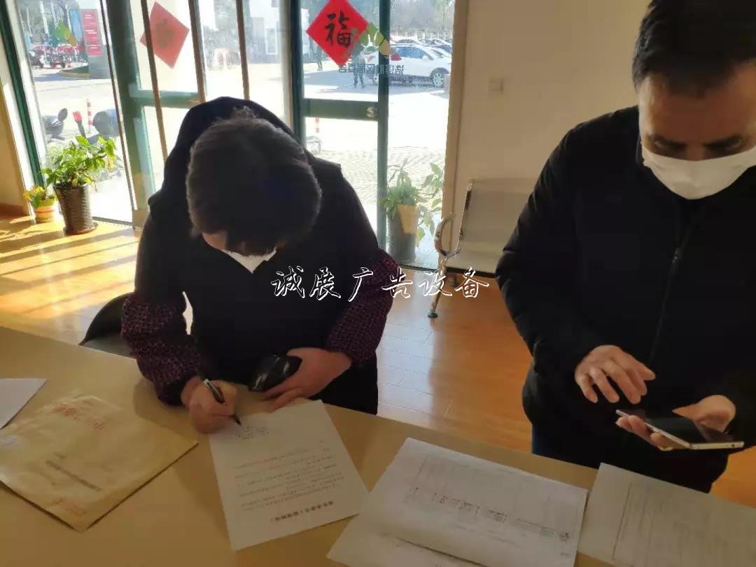 “查、問、宣、守”浩澤社區(qū)燈箱念好“四字訣”全力打好疫情阻擊戰(zhàn)