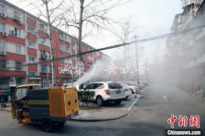 北京豐臺北大地西區(qū)社區(qū)加強噴灑消毒，做到沒有死角。　中新社記者 盛佳鵬 攝