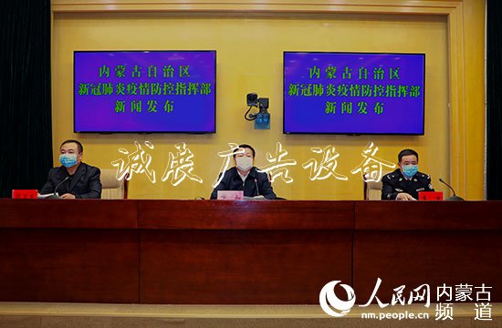 自治區(qū)新冠肺炎疫情防控指揮宣傳欄燈箱部對(duì)社區(qū)疫情防控工作提出具體要求