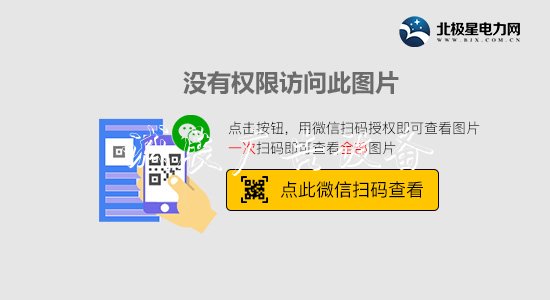 亳州利辛中學(xué)生設(shè)路牌計(jì)太陽(yáng)能垃圾桶(圖)