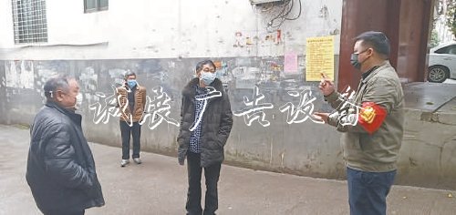 何慢群：挑起社滾動燈箱區(qū)網格化防疫重擔