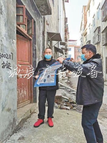 何慢群：挑起社滾動燈箱區(qū)網格化防疫重擔