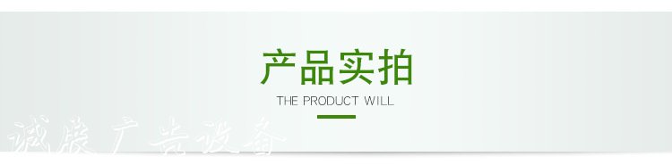 詳細(xì)介紹