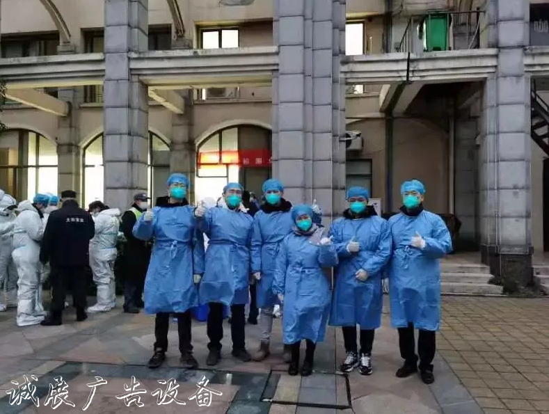 確保涉疫醫(yī)廢妥善處置指路牌！蘇州工業(yè)園區(qū)15個(gè)小組連
